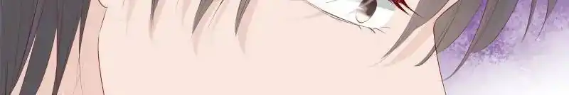 Don't be so harsh Chapter 139 10